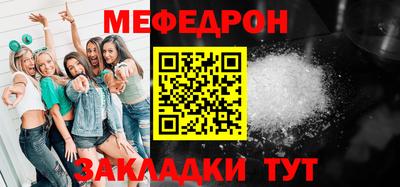 кокаин колумбия Краснознаменск