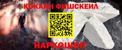 спиды Краснокаменск