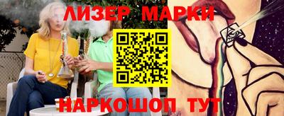 метадон Краснодар