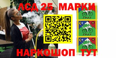 кокаин колумбия Краснознаменск