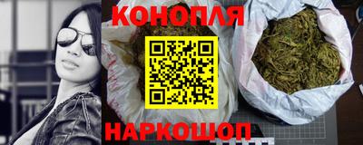 кокаин колумбия Краснознаменск