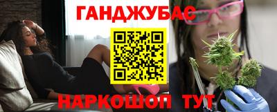 кокаин колумбия Краснознаменск
