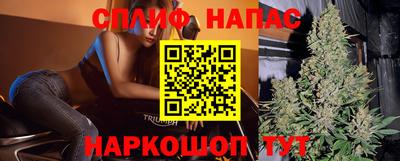 кокаин колумбия Краснознаменск
