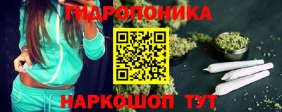 метамфетамин Кунгур