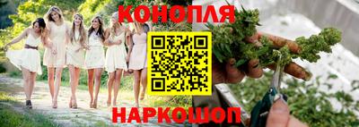 метадон Краснодар