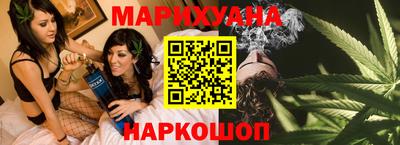 спиды Краснокаменск