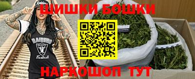 кокаин колумбия Краснознаменск
