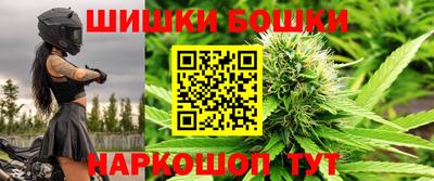 метадон Краснодар