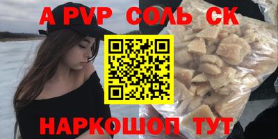 кокаин колумбия Краснознаменск
