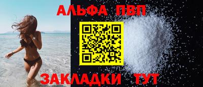 метадон Краснодар