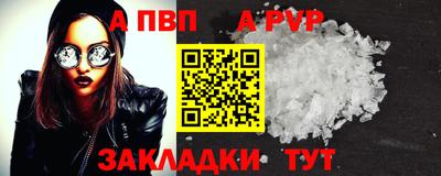 кокаин колумбия Краснознаменск