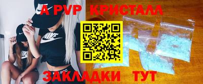 метадон Краснодар