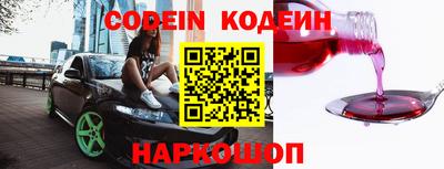 COCAINE Кулебаки