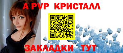 кокаин колумбия Краснознаменск