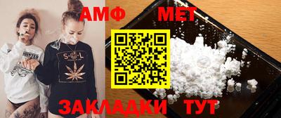 кокаин колумбия Краснознаменск