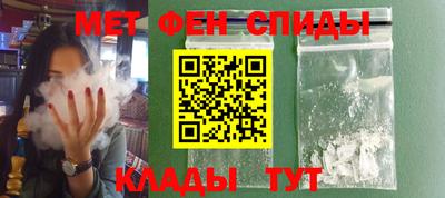 кокаин колумбия Краснознаменск