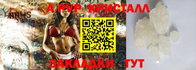 метадон Краснодар