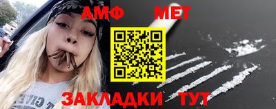 кокаин колумбия Краснознаменск
