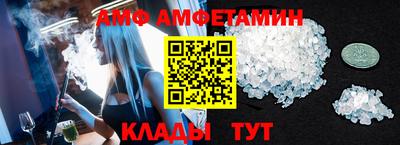 метадон Краснодар