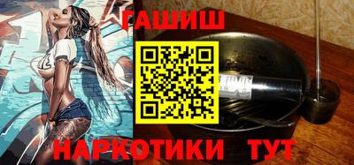 спиды Краснокаменск
