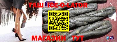 кокаин колумбия Краснознаменск
