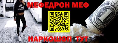 кокаин колумбия Краснознаменск