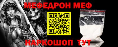 кокаин колумбия Краснознаменск